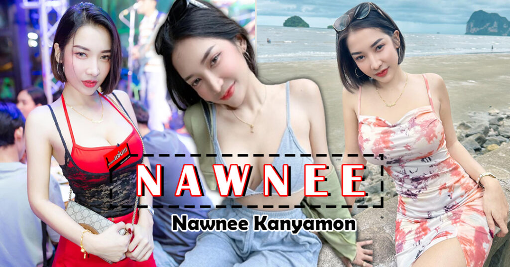 Nawnee-Kanyamon